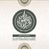 Abu Urwah's profile picture