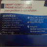 Smart Computers's profile picture